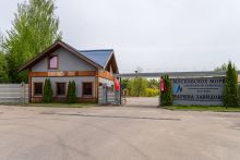 Дом с баней в КП Московское Море