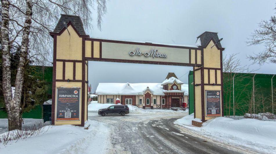 Дом без отделки в КП Ла-Манш