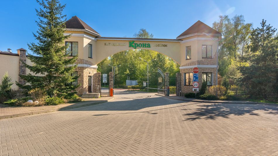 Стильный дом в КП Крона