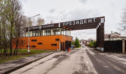 Дом под отделку в КП Президент