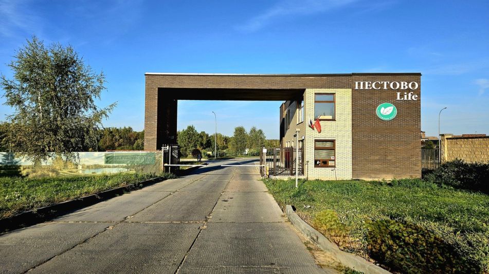 Дольче Вилла в Пестово Лайф