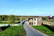 Дольче Вилла в Пестово Лайф