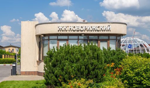 Светлый дом в КП Новорижский