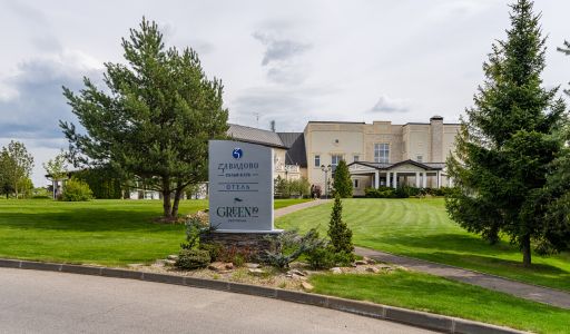 Дом из бруса в Завидово Гольф