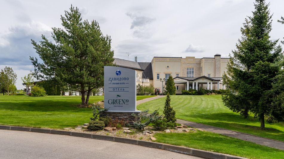 Дом из бруса в Завидово Гольф