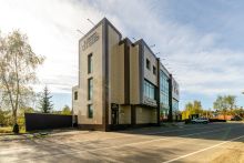 Дизайнерский дом Малое Ивановское