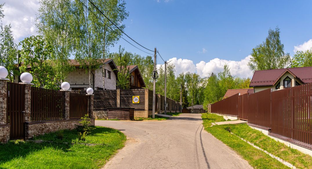 Андрейково