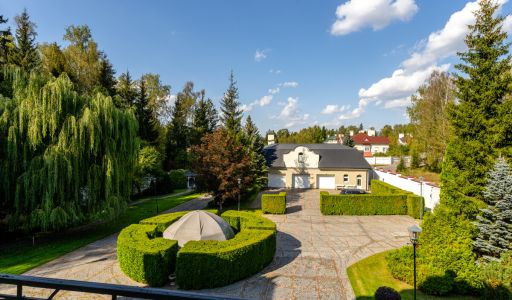 Богородское