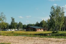 Волга-Вилладж