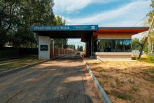 Волга-Вилладж