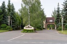 Видовой участок в Агаларов Эстейт