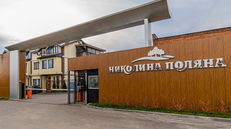 Уникальный дом в Николиной поляне