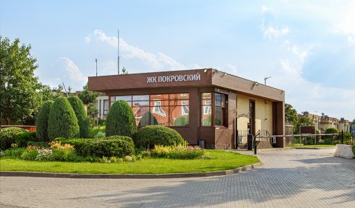 Танхаус в КП Покровский