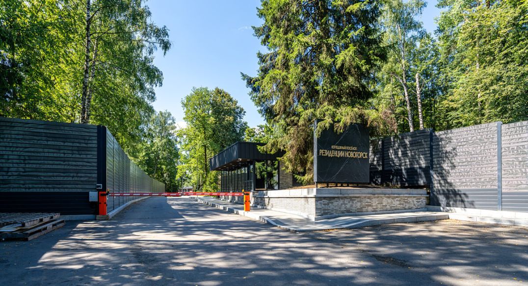 Резиденции Новогорск