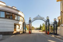 Таунхаус в КП Новахово
