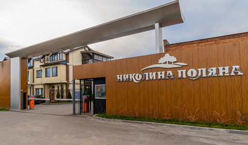 Светлый дом в КП Николина Поляна