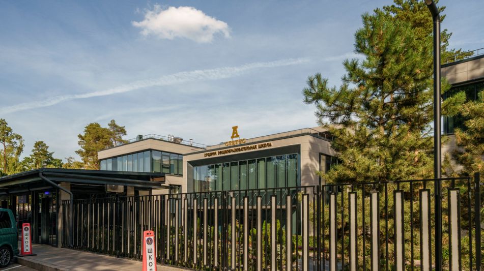 Квартира в ЖК Русский Авангард