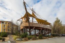 Золотой город