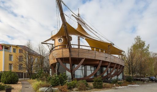 Золотой город