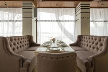 Золотой город