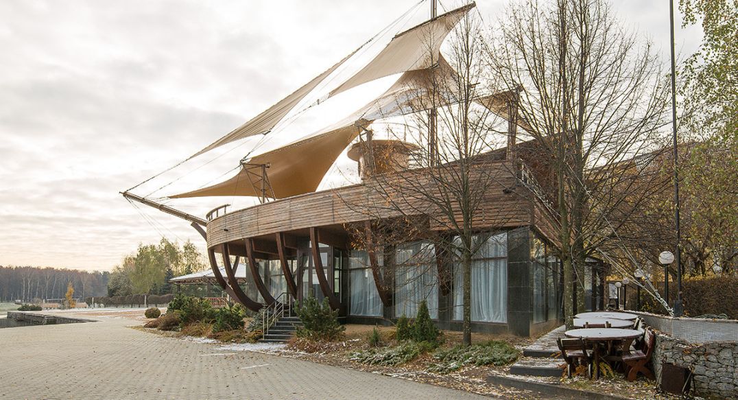 Золотой город