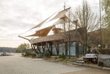 Золотой город