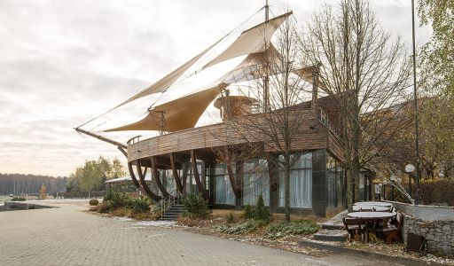 Золотой город