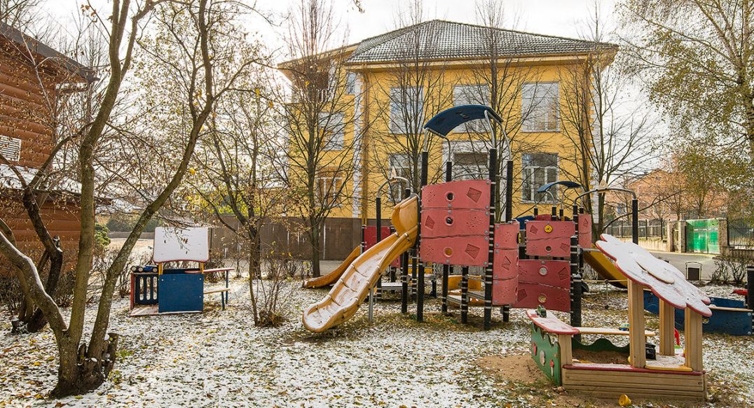 Золотой город