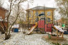 Золотой город