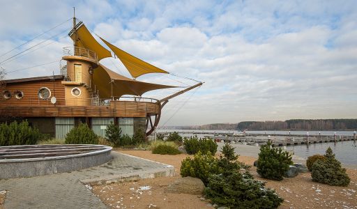 Золотой город