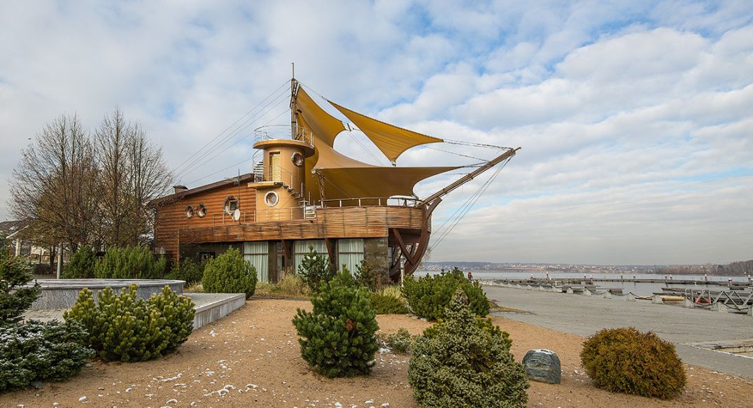 Золотой город