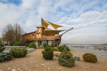 Золотой город