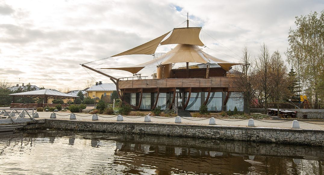 Золотой город