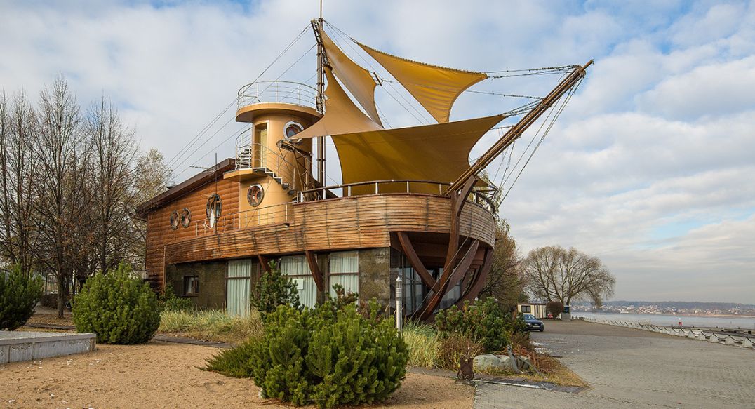 Золотой город