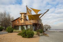 Золотой город