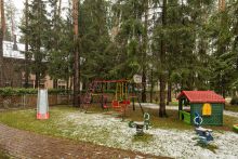 Клуб 2071