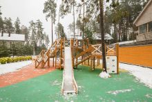 Клуб 2071
