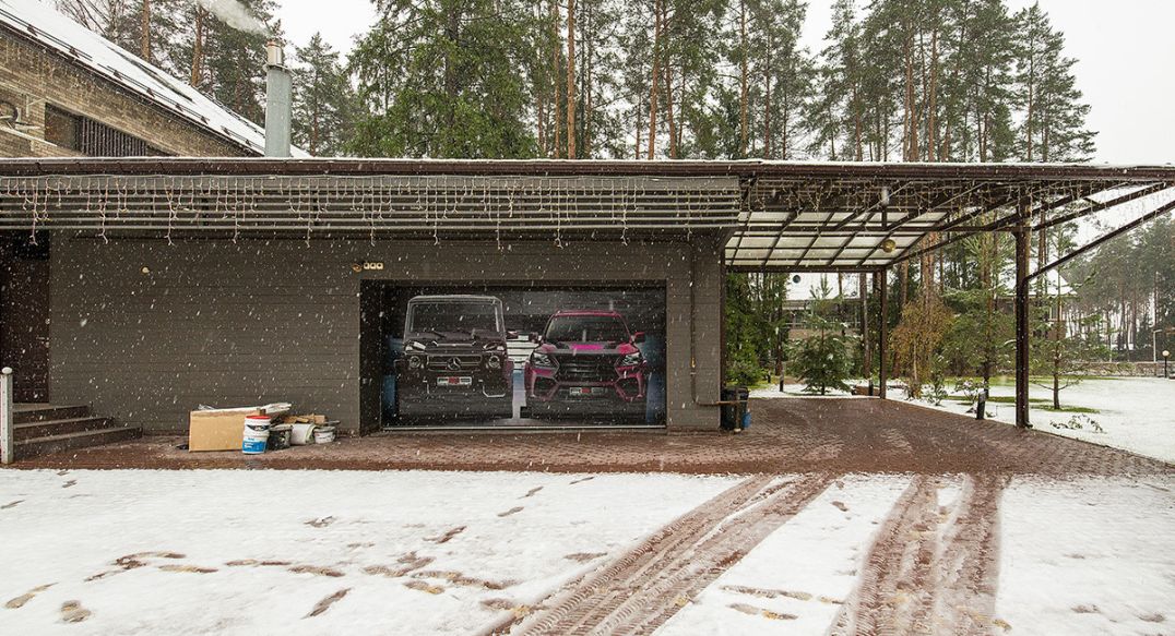 Клуб 2071