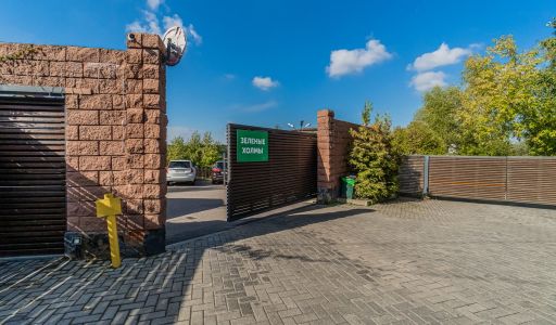 Зеленые холмы