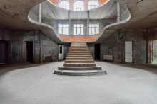 Усадьба в Лосино-Петровское