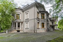 Усадьба в Лосино-Петровское