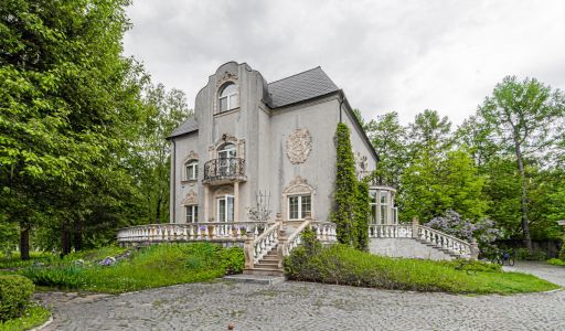 Усадьба в Лосино-Петровское