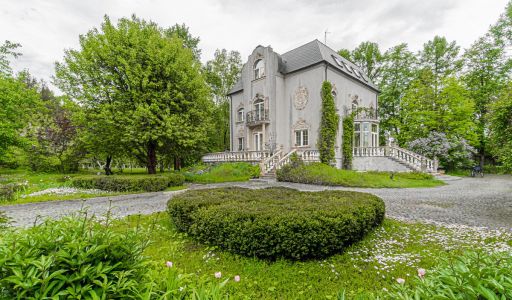 Усадьба в Лосино-Петровское