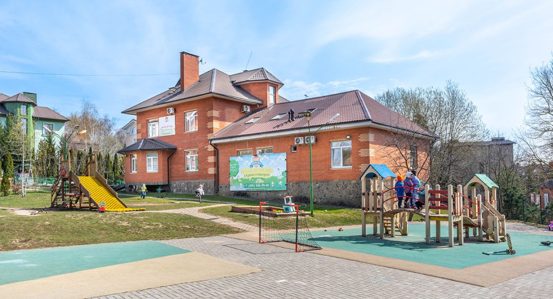 Машкинские холмы