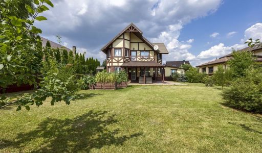 Истра Ривер Клаб