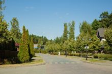 Новогорск-7