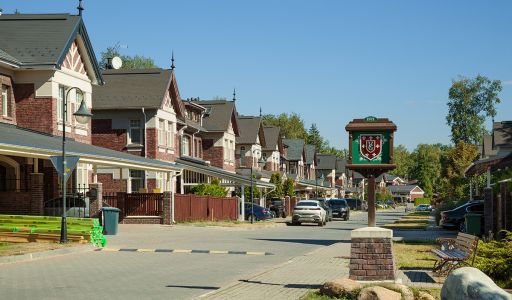 Новогорск-7