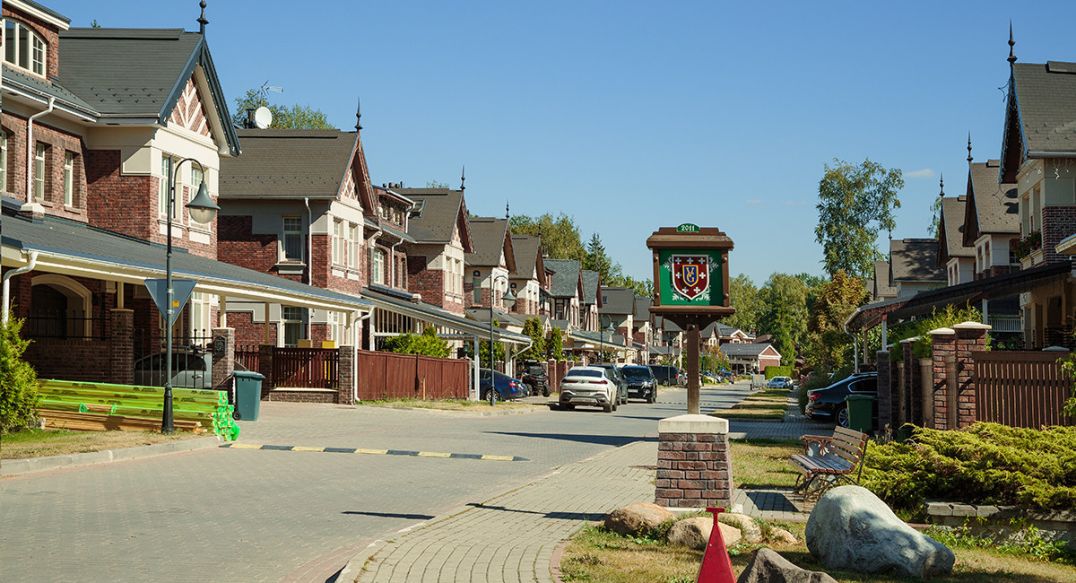 Новогорск-7