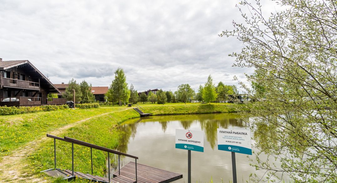 Конаково Ривер Клаб