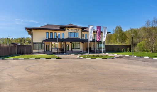Рига Фэмили